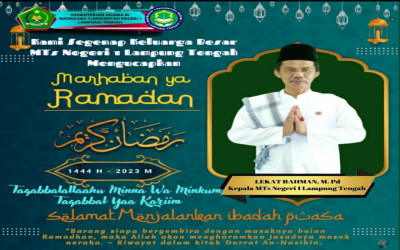 Marhaban Ya Ramadhan